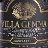 Masciarelli Montepulciano d'Abruzzo Villa Gemma 2008